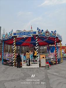 Divertido y Realista Juego de Parque de Atracciones: Carreras de Motos Locas, Realiza tus <span class=keywords><strong>Sueños</strong></span> de Carreras, Precio de Descuento en Venta - Product Image 3
