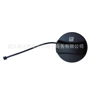 Bouchon de réservoir de carburant pour Bmw Mini R55 R56 R57 16117222330, matériau ABS - Product Image 4