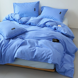Juego de Ropa de Cama de 4 Piezas con Funda Nórdica 100% Algodón a Rayas, Tamaño King, Diseño de Doble Cara, Sábanas y Fundas de Edredón Suaves para el Hogar - Product Image 3