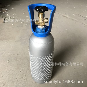 Cylindre de CO2 en aluminium blanc QF-2A 0,4L pour aquarium avec poignée, peut contenir du CO2, catégorie de produit : Aquariums et accessoires - Product Image 4