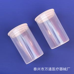 หลอดทดลองพลาสติกก้นแบน 30 มล. พร้อมฝาปิด ขวดตัวอย่างอเนกประสงค์ - Product Image 4