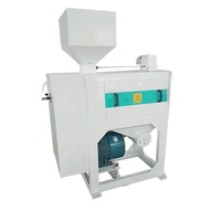 Offre Spéciale : Polisseuse à riz à brume d'eau MPG12.5 PinYang 1-1.5T/H – Petite machine de blanchiment et de polissage du riz blanc