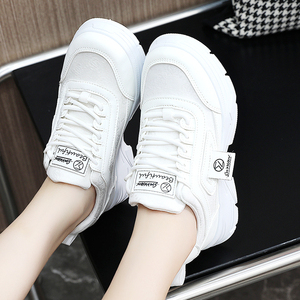 Chaussures pour femmes grandes tailles, confortables, avec semelle intérieure rehaussante, respirantes, antidérapantes, tendance, conçues pour le printemps, l'été et l'automne - Product Image 6