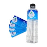 Étiquettes thermosensibles personnalisées pour bouteilles de boissons, pour bouteilles en plastique et en verre