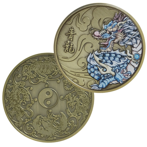 Pièce de monnaie antique plaquée bronze personnalisée, représentant les quatre divines bêtes, pièce de monnaie antique Qing Long en bronze, souvenir de la mythologie chinoise personnalisé - Product Image 1