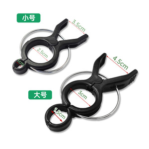 Clip rond en plastique pour plantes avec anneau métallique, support durable pour plantes grimpantes - Product Image 3