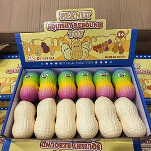 Juguetes Blandos con Forma de Cacahuete, Creativos, de Rebote Lento, Antiestrés, para Aliviar la Ansiedad, Divertidos, con Forma de Comida, para Descomprimir - Product Image 1