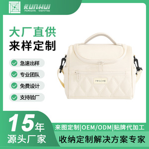 Frische Insulated Lunch <b>Bag</b> <b>Small</b> Size With Zipper For Office Commuting Picnic - Product Image 5