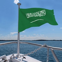 Livraison rapide décoration extérieure 4x6 Ft imprimer des drapeaux durables résistant à la décoloration célébration d'anniversaire durable drapeau de l'Arabie saoudite