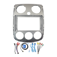 Marco de DVD para Auto Android Portátil Meihua de 9 Pulgadas para Mazda Verisa 2005-2015 Plateado con Arnés de Cableado y 1 Año de Garantía