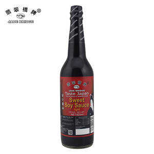 <span class=keywords><strong>Salsa</strong></span> espesante <span class=keywords><strong>de</strong></span> <span class=keywords><strong>soja</strong></span> fermentada oscura Halal negra <span class=keywords><strong>dulce</strong></span> al por mayor a granel - Product Image 5