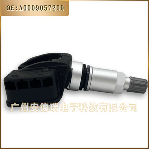 เซ็นเซอร์วัดแรงดันลมยาง A0009057200Q01 433MHz ภายนอก สำหรับ Mercedes-Benz E-Class W212 TPMS - Product Image 5