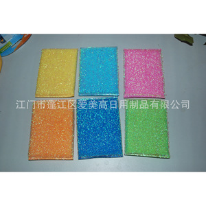 Éponges de nettoyage rectangulaires Amigo blanches, orange, rouges, jaunes, dorées, bleues, vertes pour la cuisine AMG-08 - Product Image 5