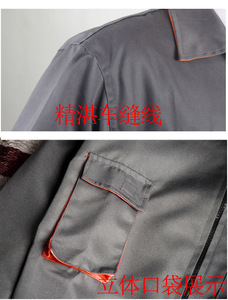 Làm việc phù hợp với người đàn ông của tự động sửa chữa máy sửa chữa Jumpsuit đồng phục nhà máy hội thảo Jumpsuit mặc kháng lao động bảo vệ phù hợp với - Product Image 6