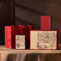Guyun Inheritance Chinesische Tee-Geschenkbox, Antike Malerei Geprägte Tee-Verpackungsbox für Grüntee Schwarztee Geschäftsgeschenk