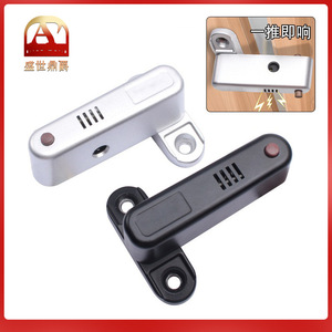 Door <b>Latch</b> Alarm Security <b>Lock</b> Aluminum Alloy Screw Installation Minimalist Design Easy Install General Use - Product Image 5