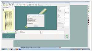 Software de Diseño CAM para Modelos Sólidos en Línea para PC, CAMWorks - Product Image 3
