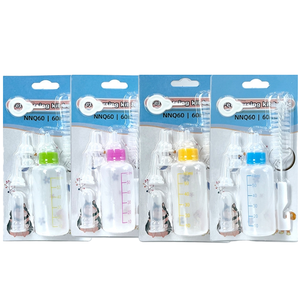 Ensemble de biberons <span class=keywords><strong>pour</strong></span> animaux de compagnie en silicone personnalisé, 60/150 ml, avec tétine imperméable, <span class=keywords><strong>pour</strong></span> chatons, chiots, bébés - Product Image 1