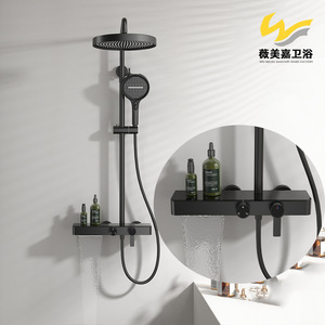 Robinet de douche mural réglable Vimijia, exclusivité transfrontalière, tout en cuivre, avec jet supérieur, trois niveaux chaud/froid, gris ABS - Product Image 3