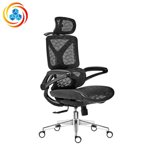 Chaise de bureau exécutive moderne et simple en maille avec soutien lombaire, design ergonomique respirant et rotation, idéale pour la maison, l'ordinateur et le bureau - Product Image 4