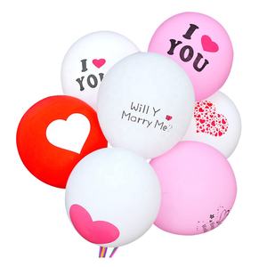 Ballon personnalisé « Je t'aime » pour la Saint-Valentin, les mariages, les anniversaires et les événements – Décoration de fête - Product Image 4