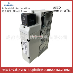วาล์วแม่เหล็กไฟฟ้า Aventics รุ่น 354BA4Z1MG11B61 24 VDC ขนาด 1/2 นิ้ว สำหรับแก๊ส อุณหภูมิปกติ - Product Image 4