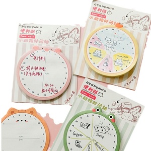 Bloc-notes adhésifs mignons en forme d'animaux Kawaii pour étudiants et enfants, planificateur quotidien, bloc-mémo, papeterie, 30 feuilles/pièces - Product Image 2