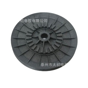 Polea de Correa de Transmisión para Lavadora Ge 189D2652P001, Correa en V de Plástico de Una Ranura, Accesorio para Uso Doméstico - Product Image 1