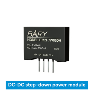 Module d'alimentation abaisseur de tension DC-DC Ebyte DM21-7W050H, taille compacte, facile à installer, faible consommation 1500mA 5V 7W - Product Image 1