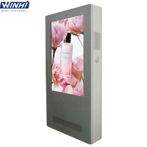 <span class=keywords><strong>32</strong></span>/43/49/55/65นิ้วตู้ IP65กันน้ำกลางแจ้งสองด้าน <span class=keywords><strong>Android</strong></span> <span class=keywords><strong>11</strong></span>เครือข่ายแอลซีดีโฆษณาดิจิตัล - Product Image 4