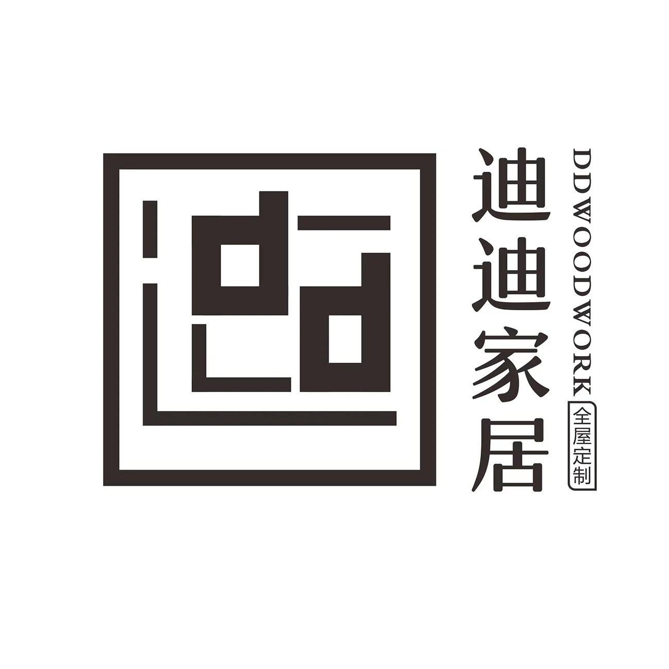 Chongqing Didi Furniture Co., Ltd. logo