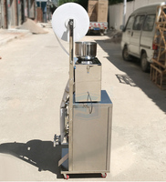 Machine d'Emballage Automatique Multi-Fonction pour Sachets de Poudre et Pesage Intégré