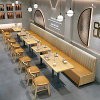 Meubles de restaurant sur mesure, banquettes de restaurant en bois massif, table basse et chaises, tables et chaises de salle à manger en gros, bon prix