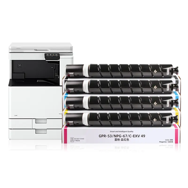 NPG 67 NPG67 NPG-67 C-EXV49 CEXV49 V49 GPR53 Toner für Canon iR-ADV C3520 C3525 C3530 C3320 C3320L C3325 C3330 C3720 C3725