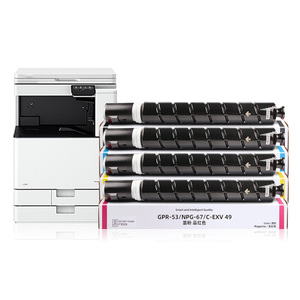 หมึกพิมพ์ GPR53 V49 CEXV49 C-EXV49 NPG-<span class=keywords><strong>67</strong></span> NPG <span class=keywords><strong>67</strong></span> NPG67สำหรับแคนนอน IR-ADV C3520 C3525 C3530 C3320 C3320L C3325 C3725 C3720 - Product Image 1