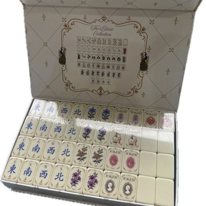 Offre Spéciale Stock 2026 <span class=keywords><strong>Nouvelle</strong></span> Arrivée Série <span class=keywords><strong>Eloise</strong></span> Tuiles de Mahjong en Acrylique Écaille de Tortue de Luxe à 3 Couches Durables Écologiques pour 4 Joueurs - Product Image 4