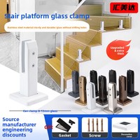 Poteau autoportant en acier inoxydable 304 pour piscines, escaliers intérieurs et balcons - Style moderne et minimaliste