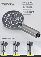 Système de douche thermostatique numérique en aluminium aéronautique gris anthracite avec jets pluie et jet, barre coulissante douce, étagère de rangement et bidet, pour hôtel moderne