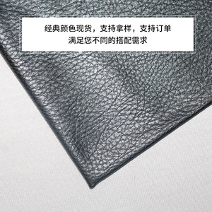 Cuir PU gaufré pour usage vestimentaire - Product Image 2