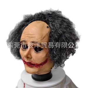 Máscara de Látex de Halloween de Dos Caras con Boca Ensangrentada, Accesorios de Disfraces de Terror para Fiestas - Product Image 5