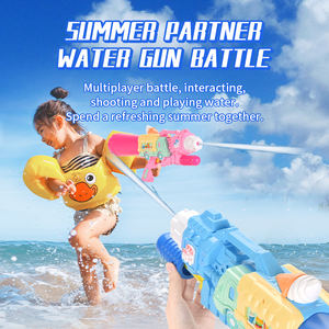 ปืนฉีดน้ำพลาสติกสำหรับเด็ก เล่นน้ำกลางแจ้งในฤดูร้อน ของเล่นปาร์ตี้ริมสระน้ำ พร้อมปั๊มลม - Product Image 2