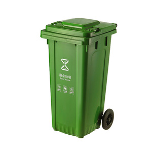 Contenedores de Reciclaje de Plástico Grandes para Exteriores, 120L, Rectangulares, Azules y Verdes, para Limpieza de Calles, Zonas Residenciales y Parques - Product Image 4