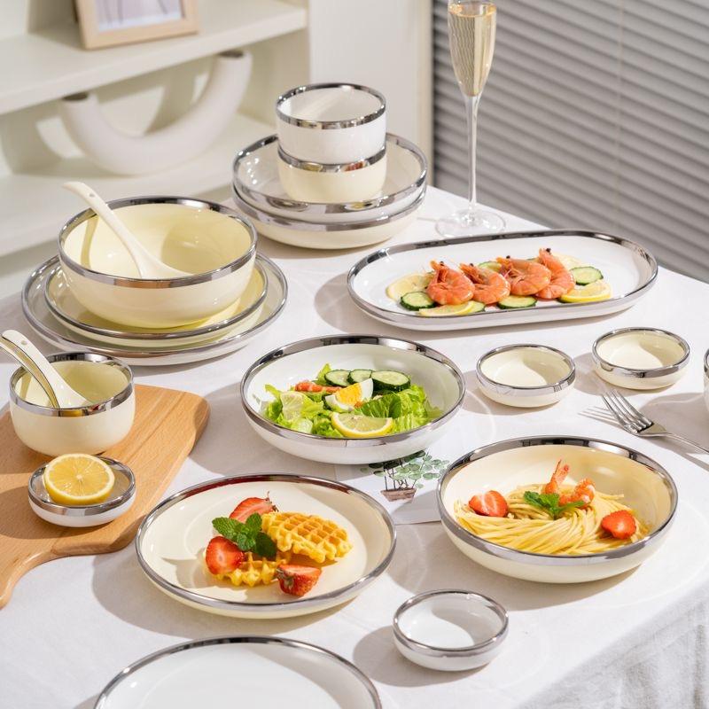Light Luxury High-end Tableware Set Modern Cream-colored Ceramic