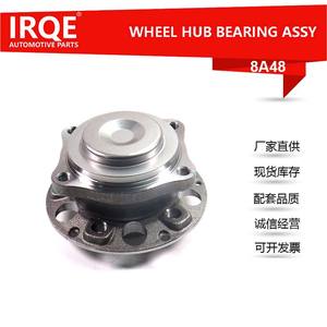 Unidad de Rodamiento de Rueda Delantera Irqe-8a48, Conjunto de Cabezal de Eje para Mercedes AMG GT A2223340000, Pieza de Repuesto Nueva - Product Image 5