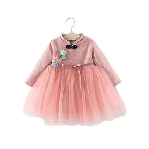Nuevos Productos de Moda Infantil Moderna, Vestido de Niña con Apliques Florales de las Islas del Pacífico para Bodas - Product Image 2