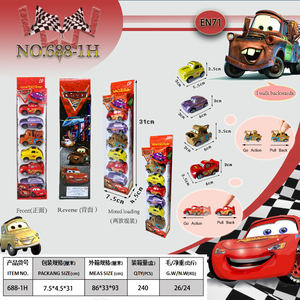 Coche de juguete de inercia 1:64, modelo de coche de dibujos animados para niños, coche de simulación de aleación fundida a presión para colección y decoración, regalo de Navidad para niños, vehículos - Product Image 6