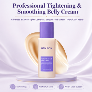 Crema Corporal Reafirmante con Complejo Reafirmante al 6% y Extracto de Semilla de Longan, Suavizante e Hidratante para la Piel del Abdomen, Marca Privada OEM - Product Image 4