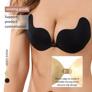 Vancavoo Reggiseno Invisibile Donna Reggiseno Adesivo Spalline Senza