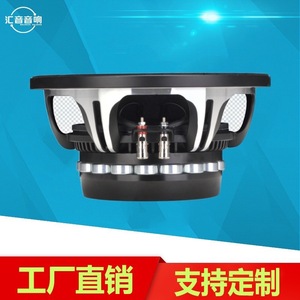 10-Inch Neodymium Magnet Mid-Bass <b>Speaker</b> 500W High Power With High-Temperature Resistant Voice Coil For Car Audio - Product Image 4