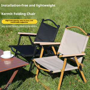 Chaise pliante portable ultra-légère et pratique en alliage d'aluminium pour camping, plage, jardin et parc, en tissu Oxford - Product Image 2
